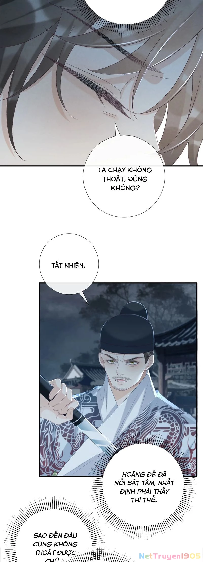 Bệnh Trạng Dụ Dỗ Chapter  102 - 21