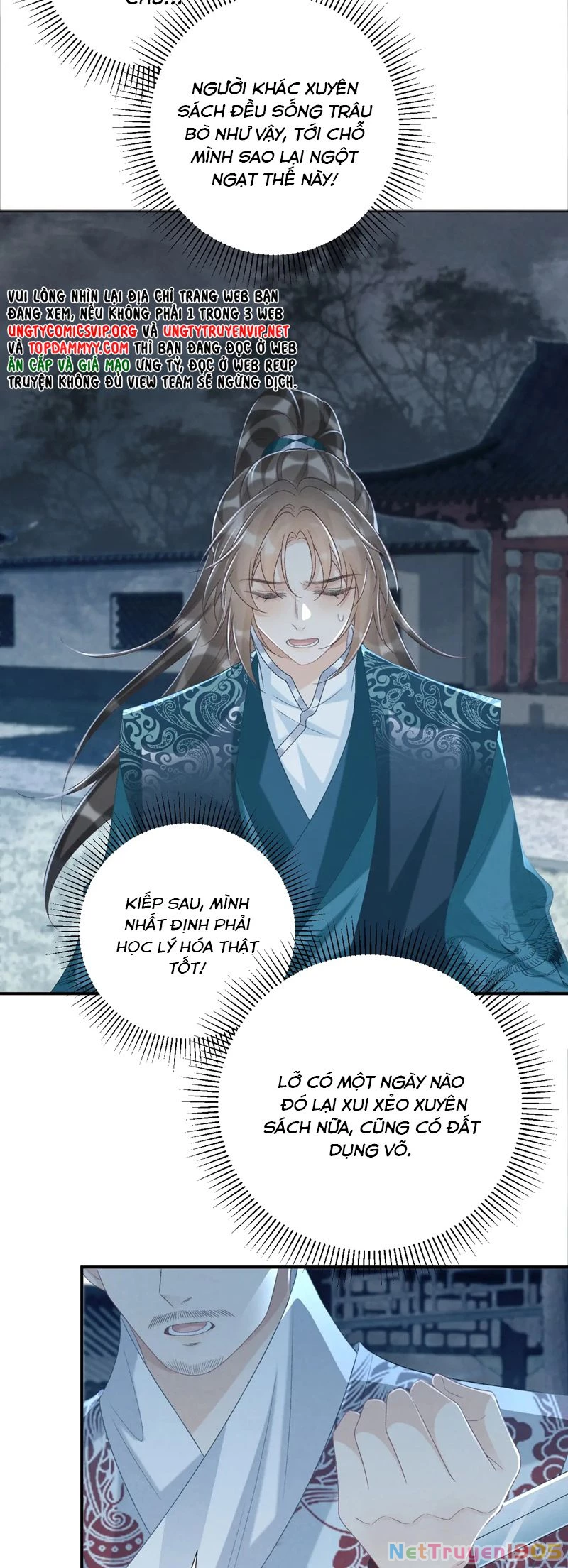 Bệnh Trạng Dụ Dỗ Chapter  102 - 22