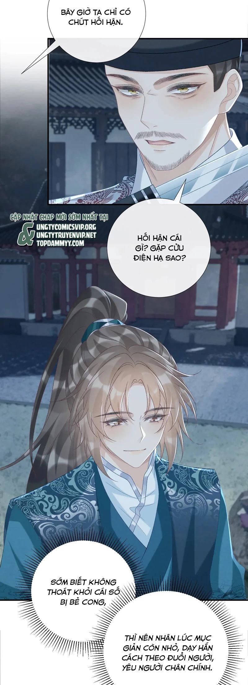 Bệnh Trạng Dụ Dỗ Chapter  102 - 24