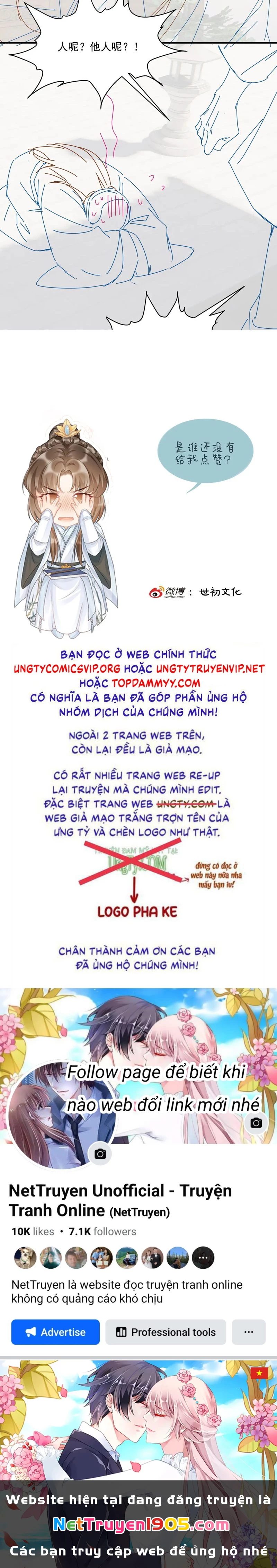 Bệnh Trạng Dụ Dỗ Chapter  102 - 31