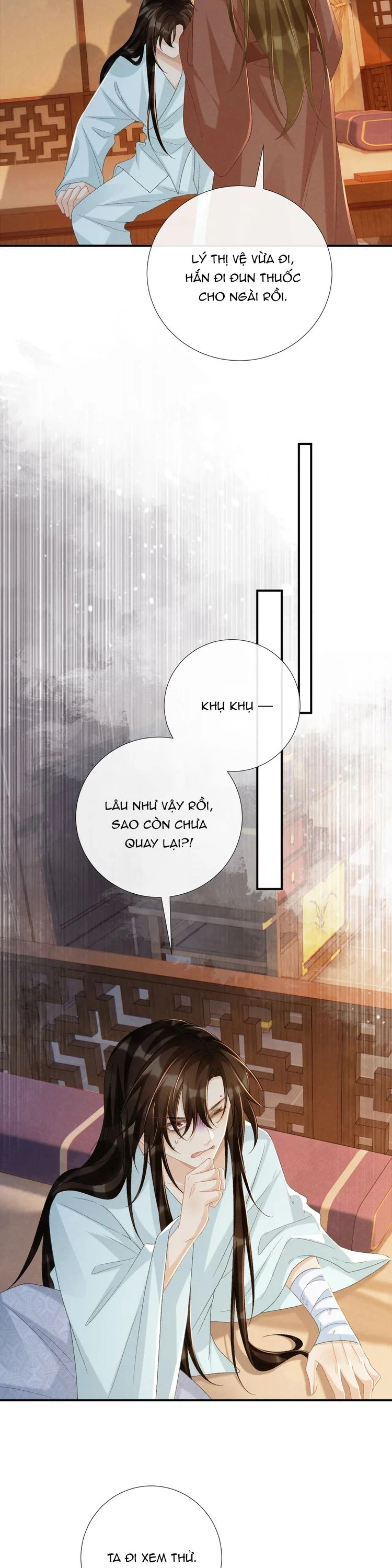 Bệnh Trạng Dụ Dỗ Chapter  103 - 3