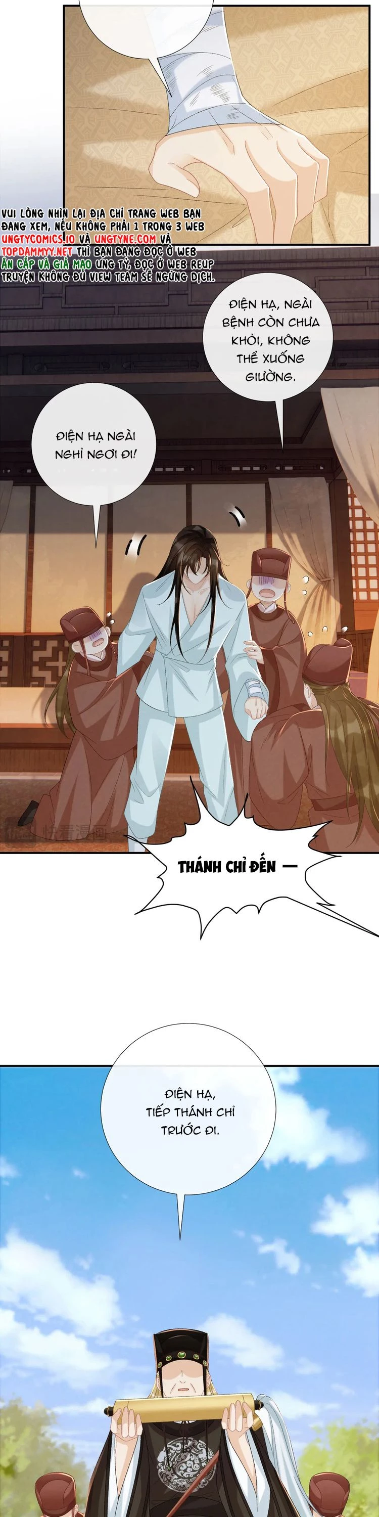 Bệnh Trạng Dụ Dỗ Chapter  103 - 4