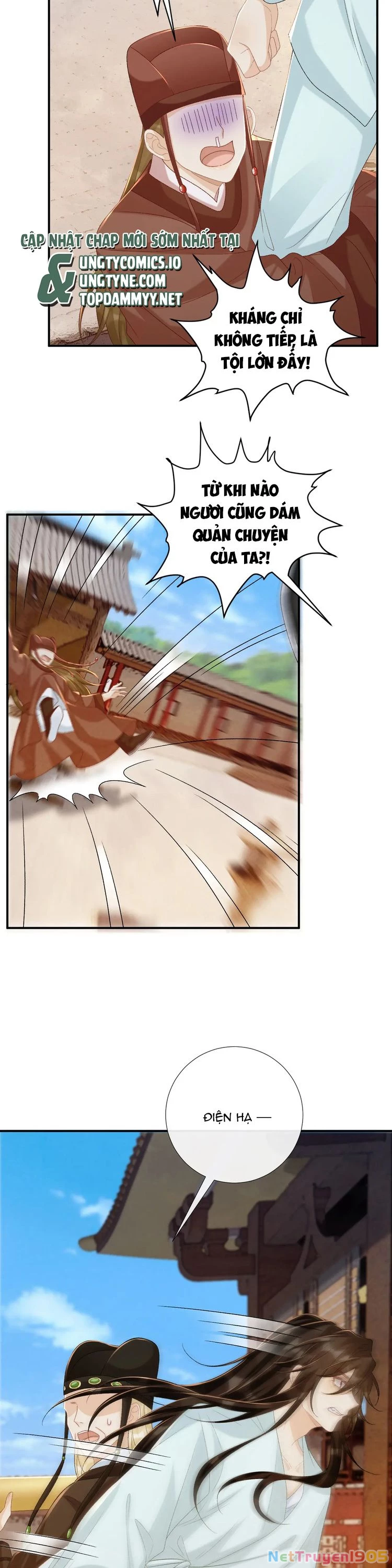 Bệnh Trạng Dụ Dỗ Chapter  103 - 6