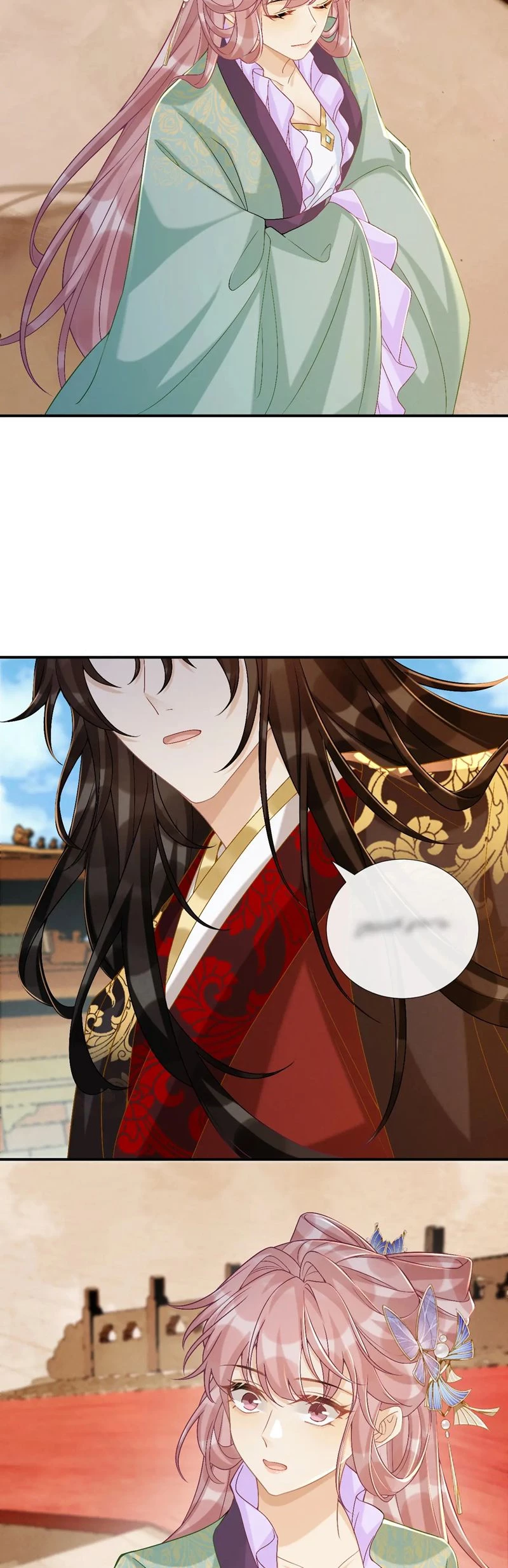 Bệnh Trạng Dụ Dỗ Chapter  104 - 5