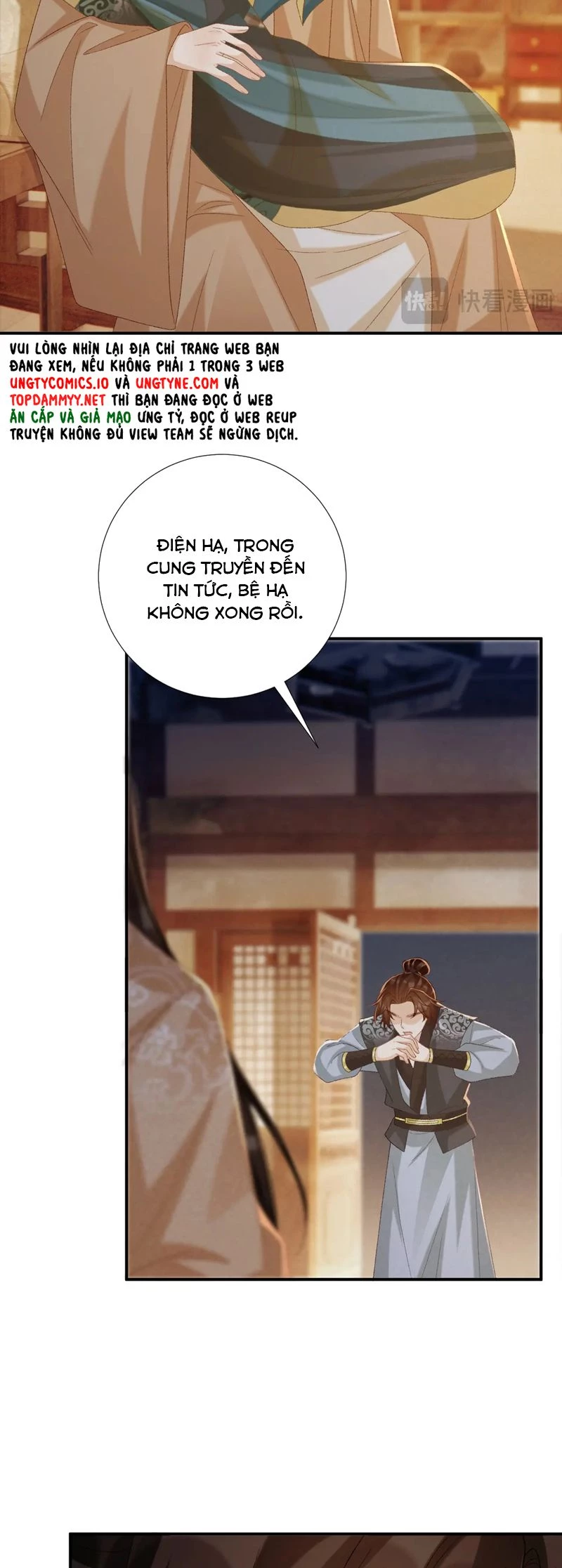 Bệnh Trạng Dụ Dỗ Chapter  104 - 15
