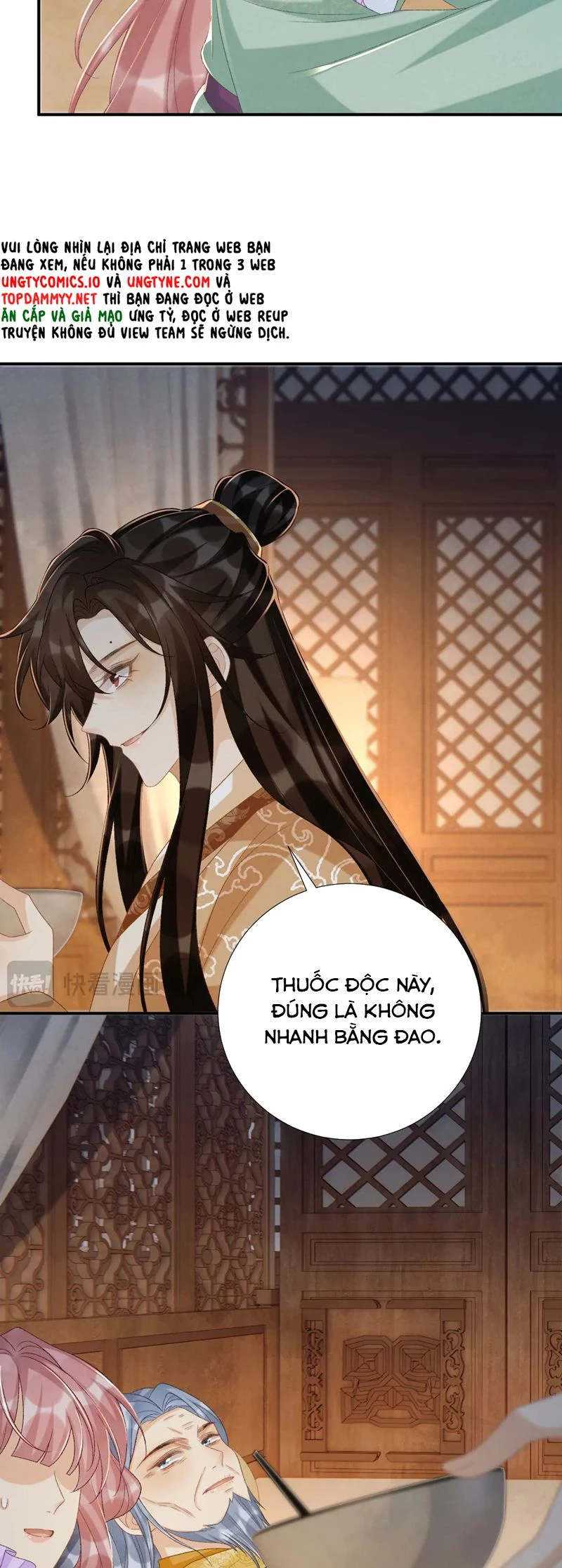 Bệnh Trạng Dụ Dỗ Chapter  104 - 23