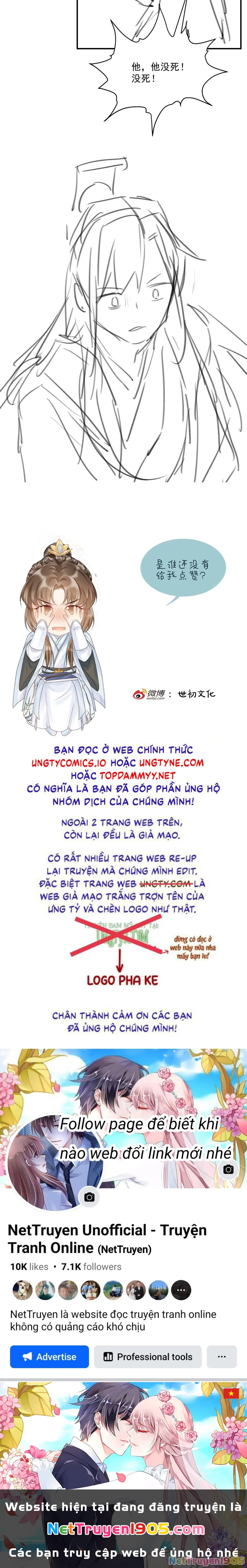 Bệnh Trạng Dụ Dỗ Chapter  104 - 26
