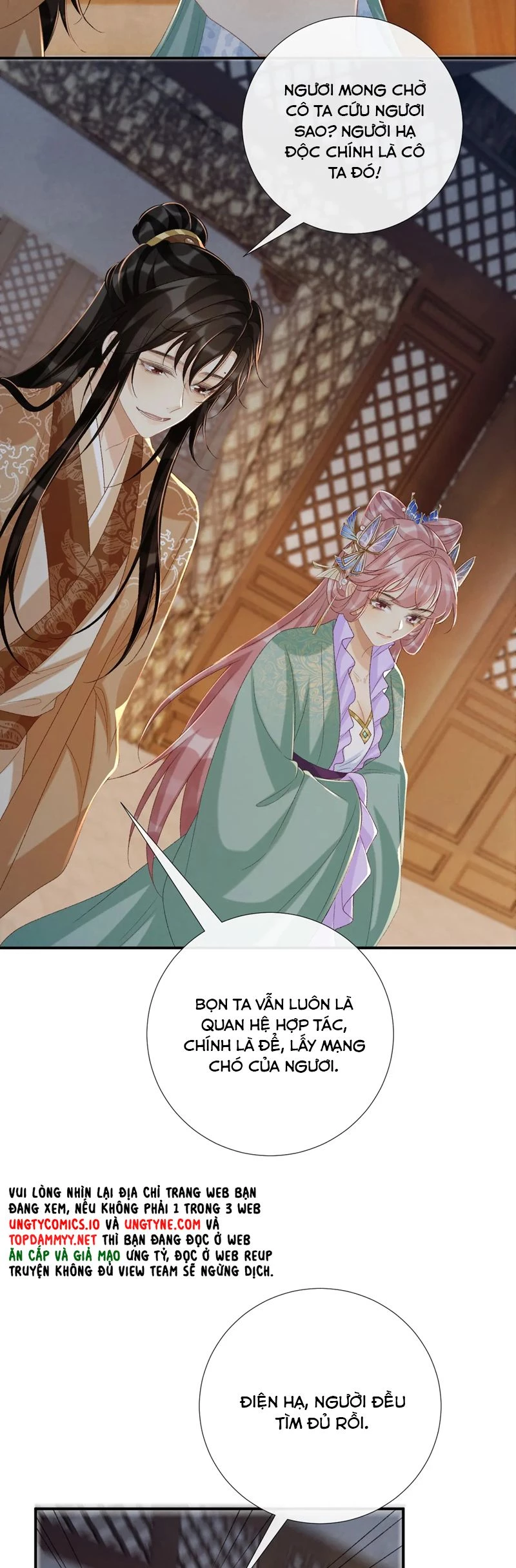 Bệnh Trạng Dụ Dỗ Chapter  105 - 8