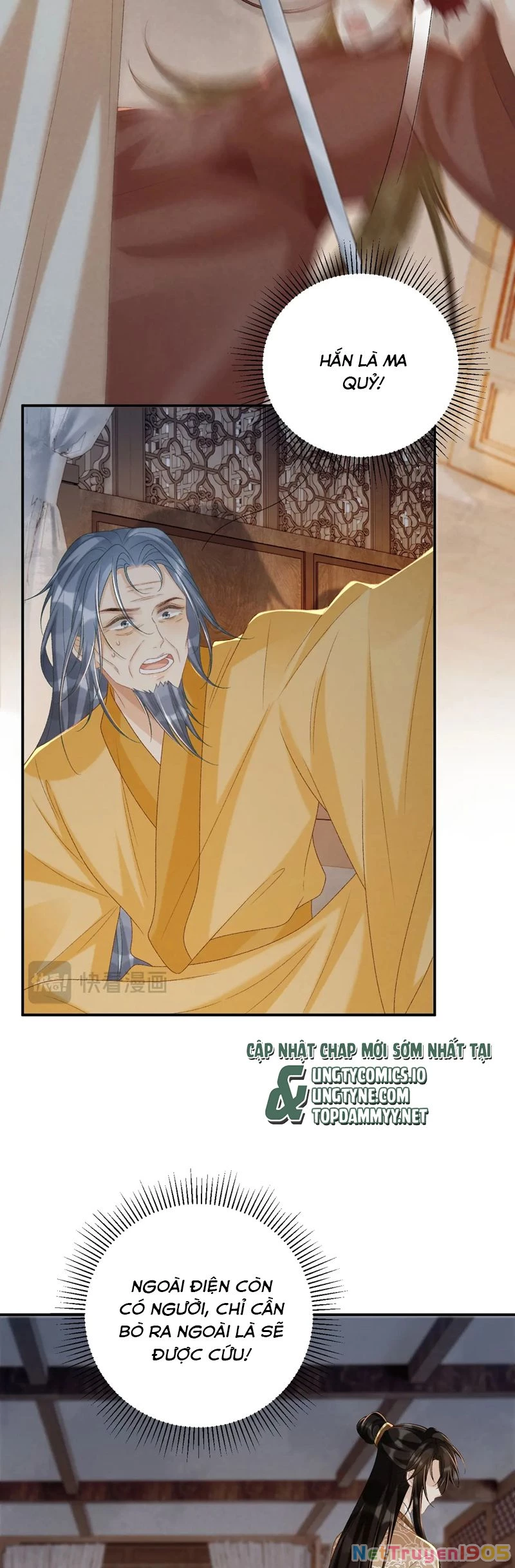 Bệnh Trạng Dụ Dỗ Chapter  105 - 11