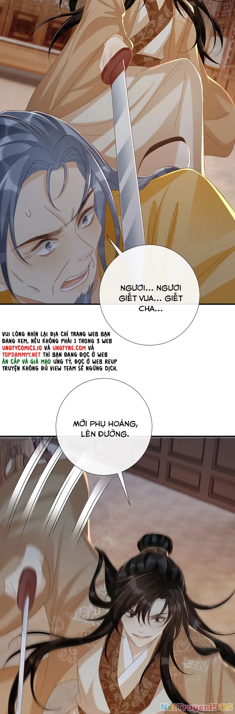 Bệnh Trạng Dụ Dỗ Chapter  105 - 13