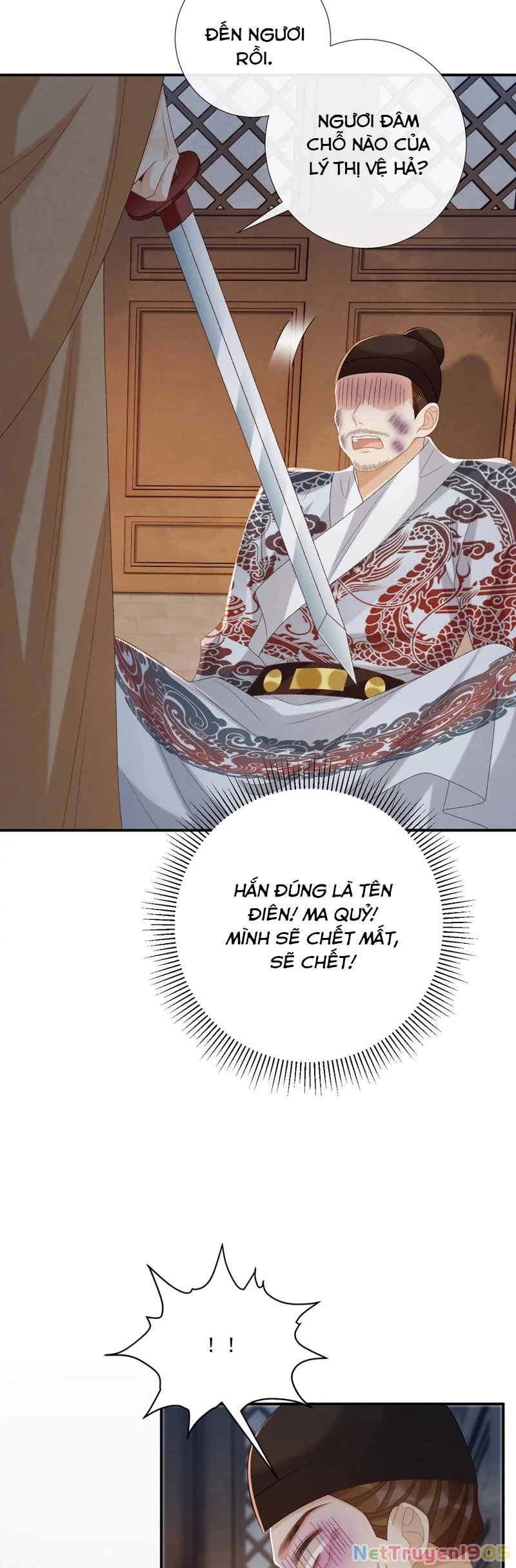 Bệnh Trạng Dụ Dỗ Chapter  105 - 16