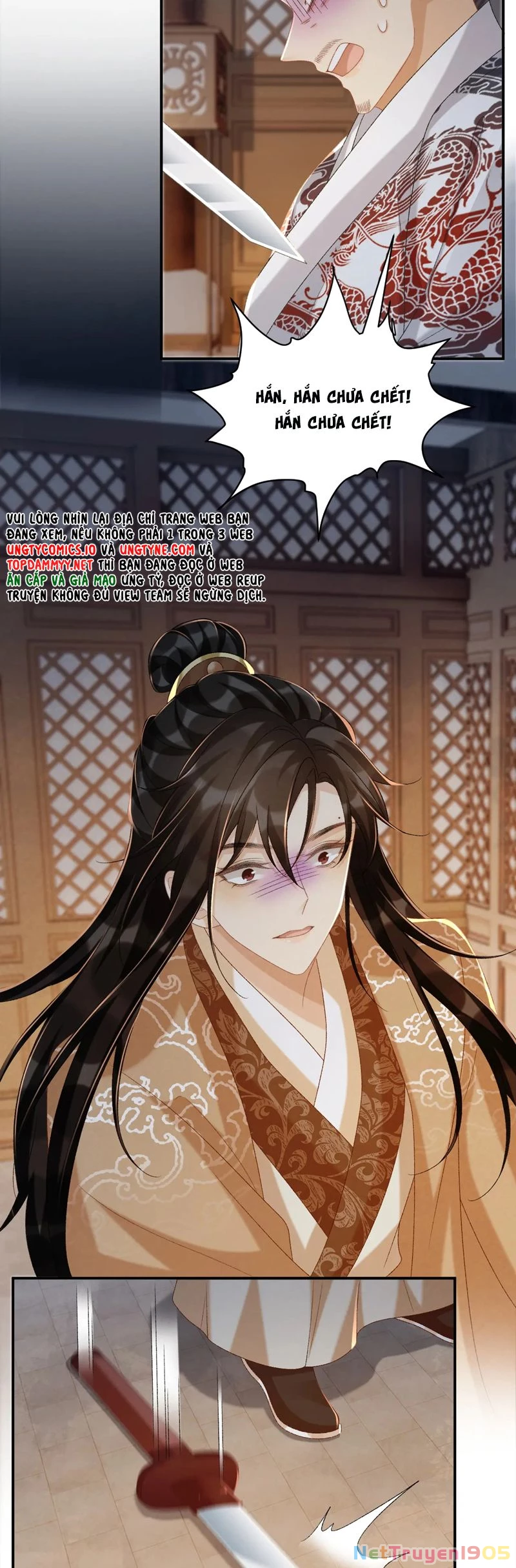 Bệnh Trạng Dụ Dỗ Chapter  105 - 17