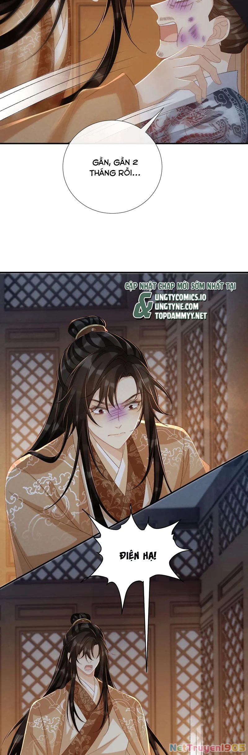 Bệnh Trạng Dụ Dỗ Chapter  105 - 19