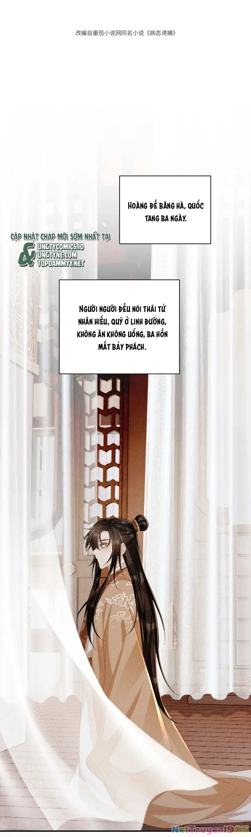 Bệnh Trạng Dụ Dỗ Chapter  106 - 2