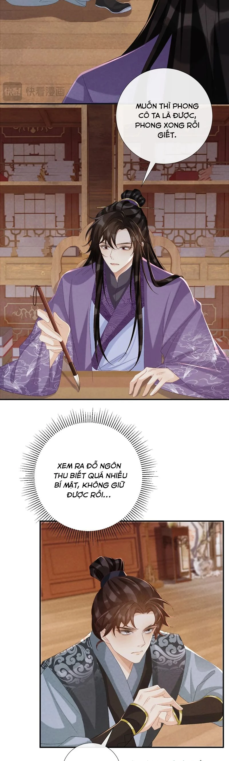 Bệnh Trạng Dụ Dỗ Chapter  106 - 5