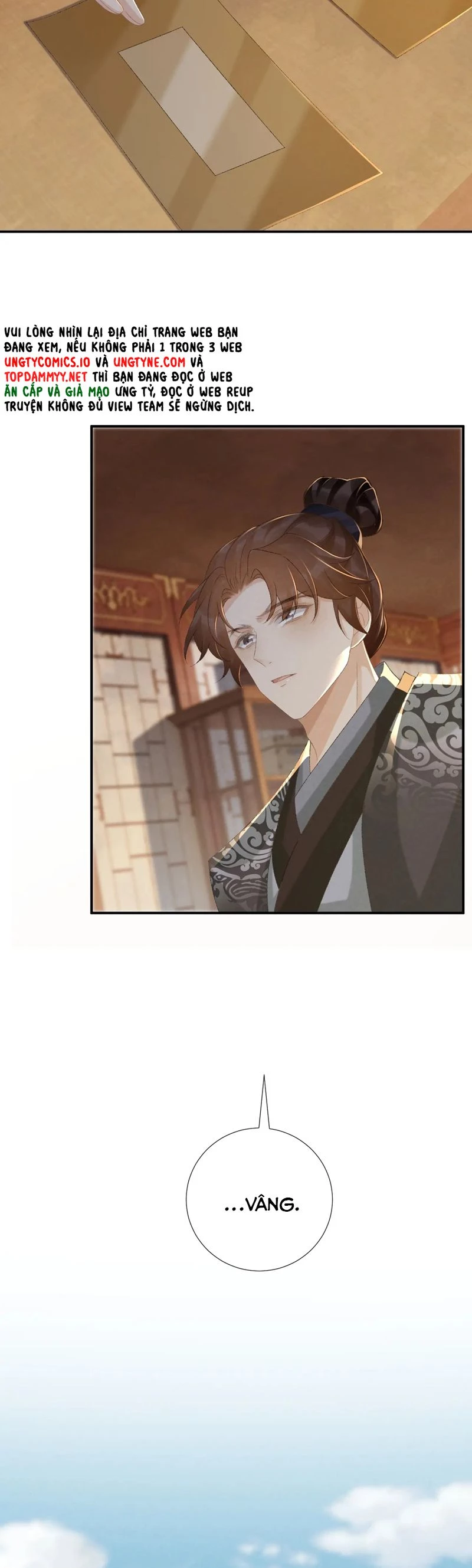 Bệnh Trạng Dụ Dỗ Chapter  106 - 7