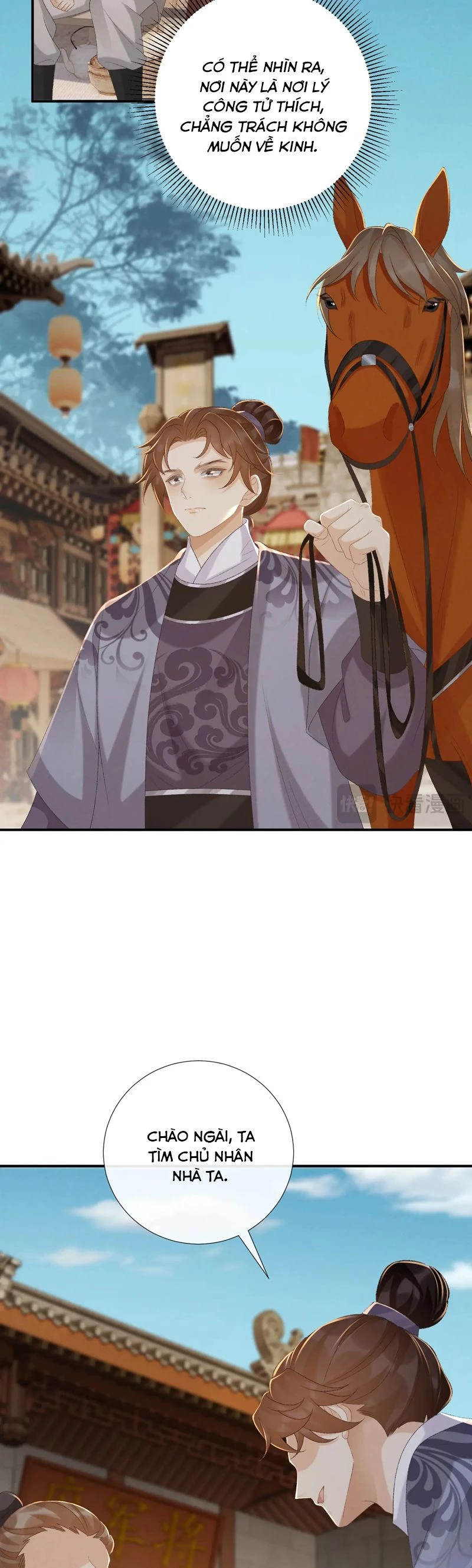 Bệnh Trạng Dụ Dỗ Chapter  106 - 9