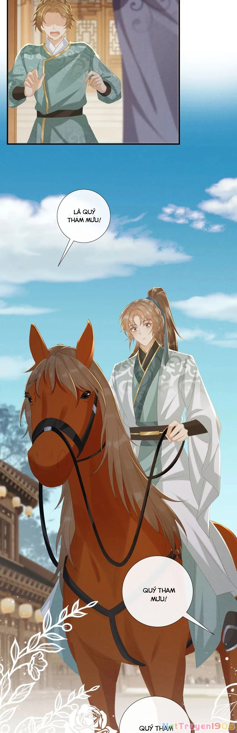 Bệnh Trạng Dụ Dỗ Chapter  106 - 12