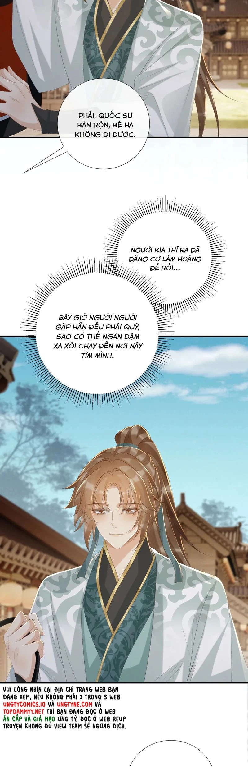 Bệnh Trạng Dụ Dỗ Chapter  106 - 14