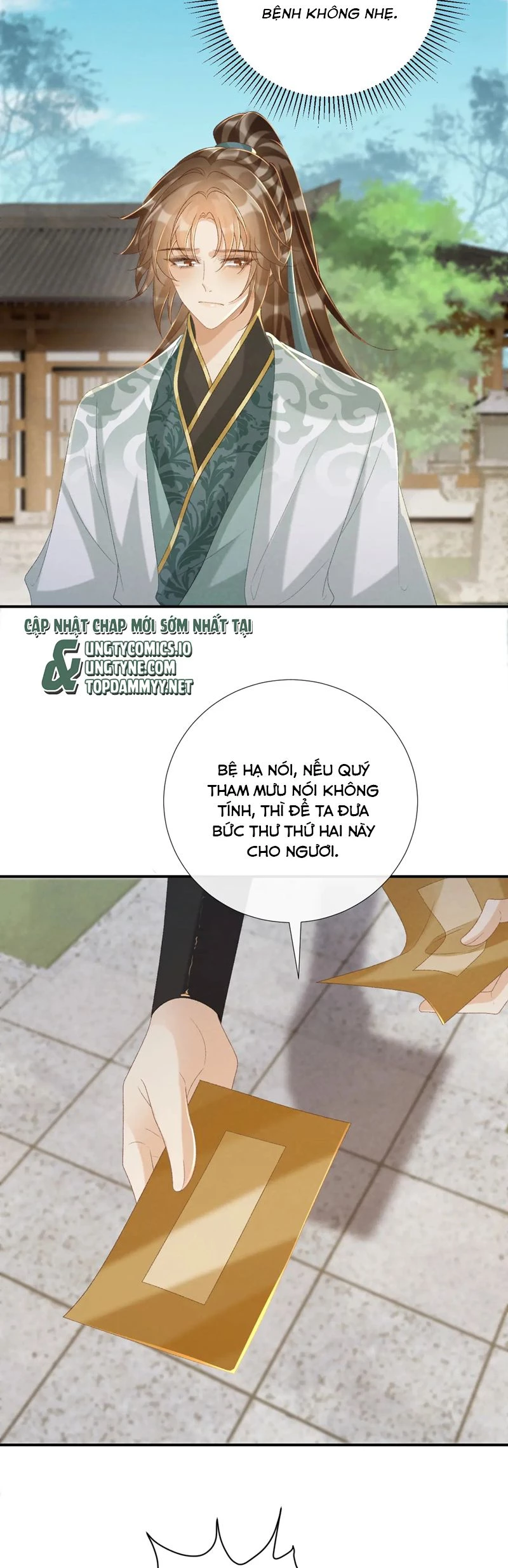 Bệnh Trạng Dụ Dỗ Chapter  106 - 20