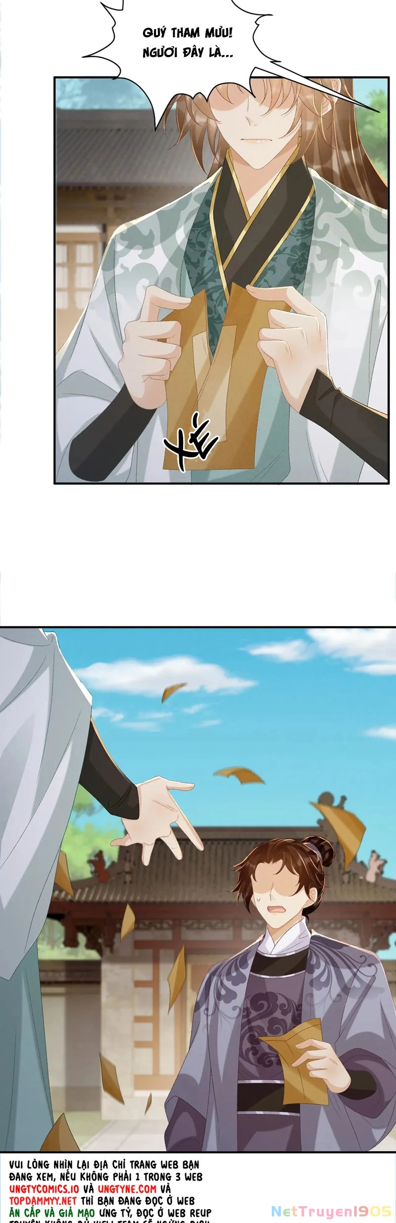 Bệnh Trạng Dụ Dỗ Chapter  106 - 21