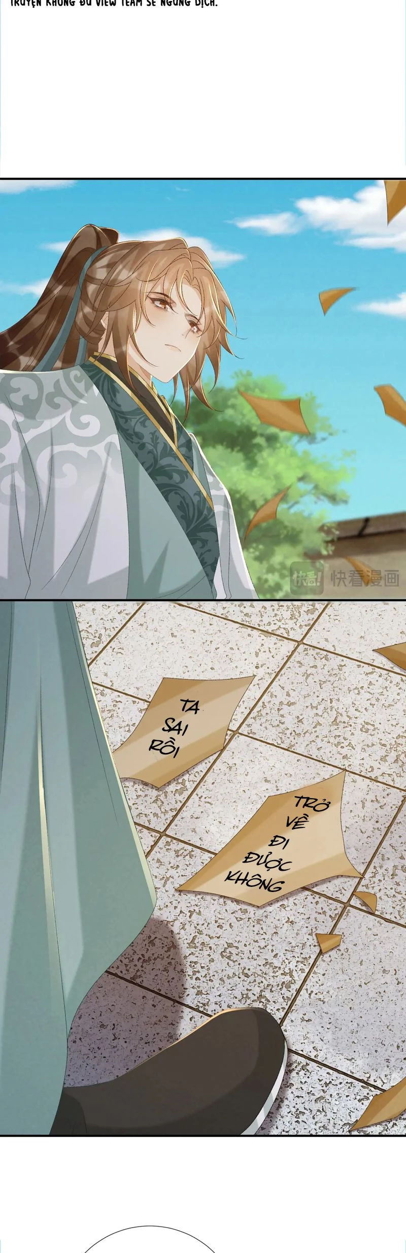 Bệnh Trạng Dụ Dỗ Chapter  106 - 22