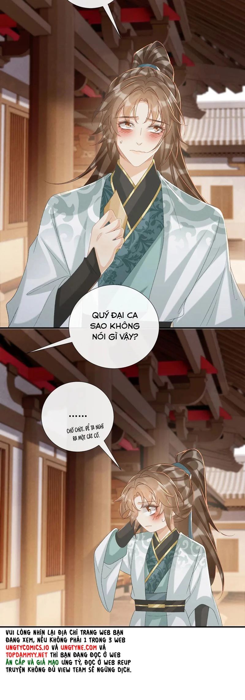 Bệnh Trạng Dụ Dỗ Chapter  107 - 11