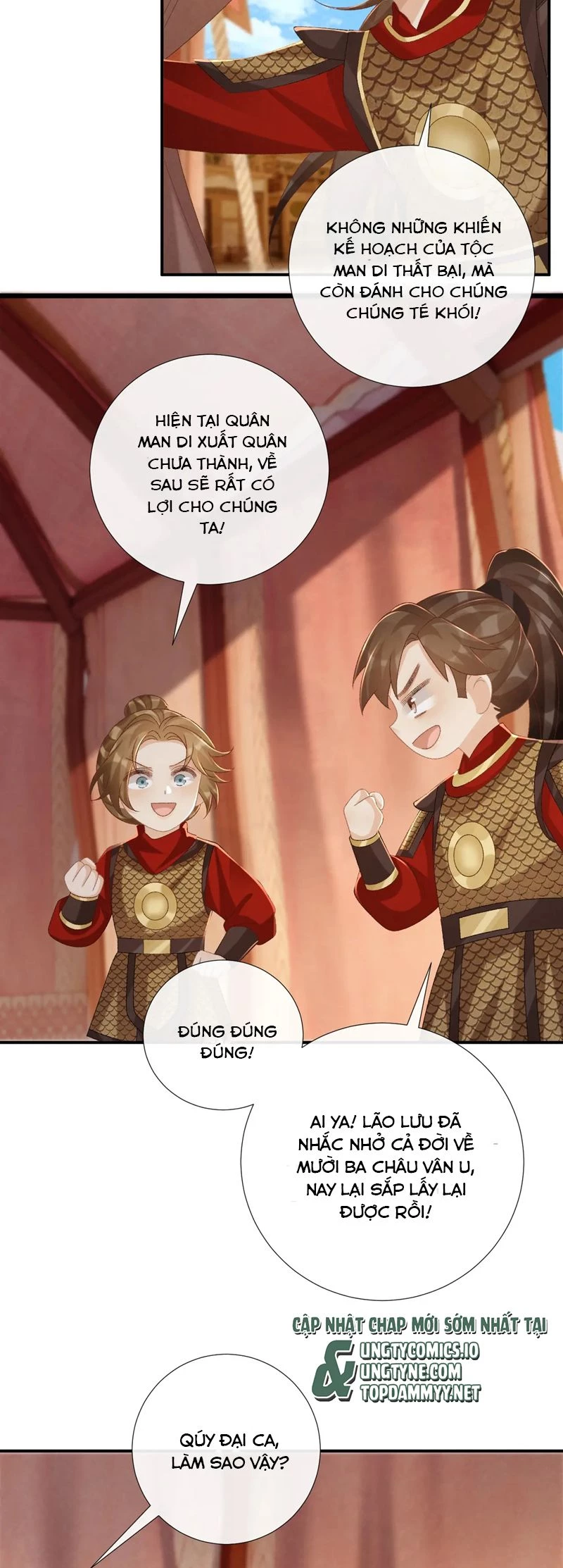 Bệnh Trạng Dụ Dỗ Chapter  107 - 26