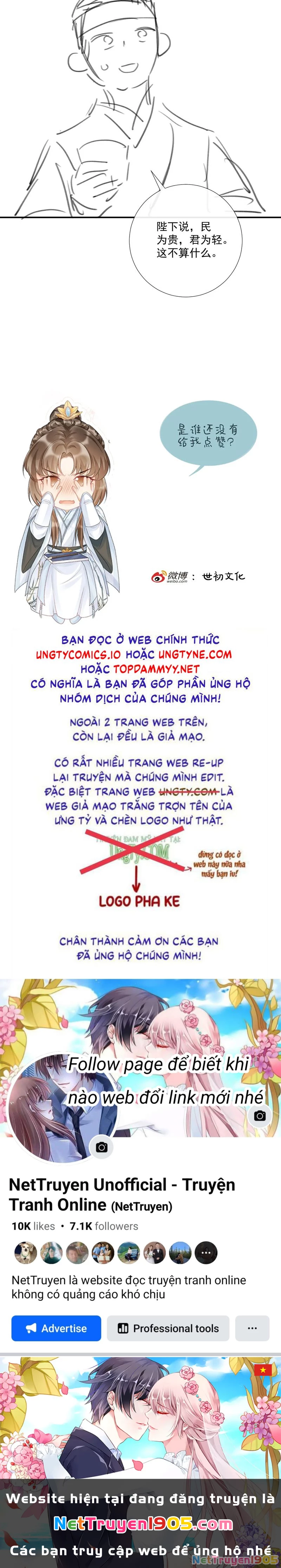 Bệnh Trạng Dụ Dỗ Chapter  107 - 30