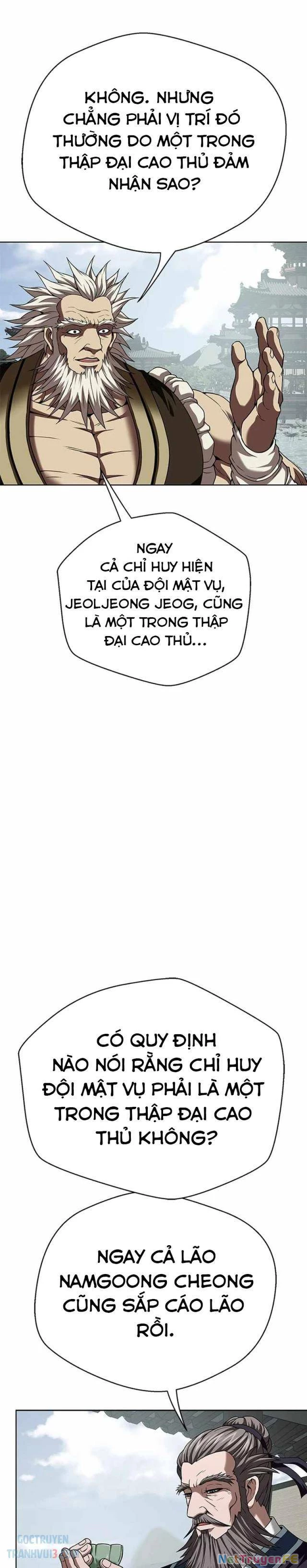 Bất Khả Chiến Bại Chapter 14 - 28