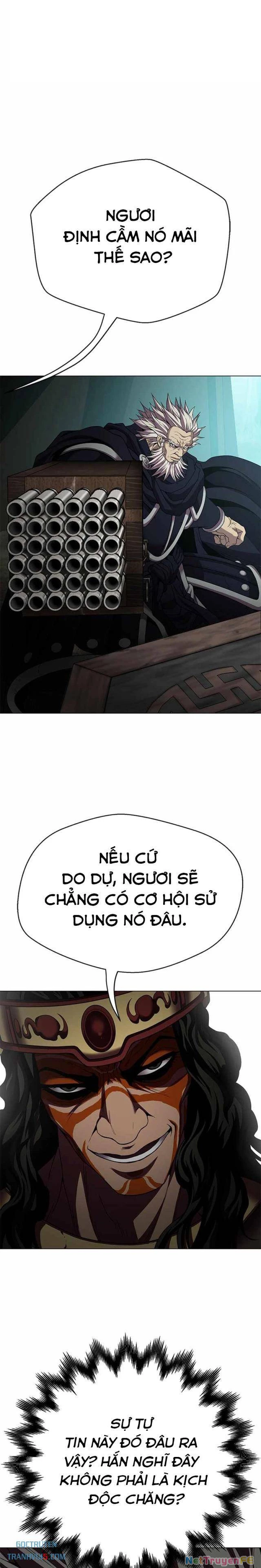 Bất Khả Chiến Bại Chapter 21 - 1