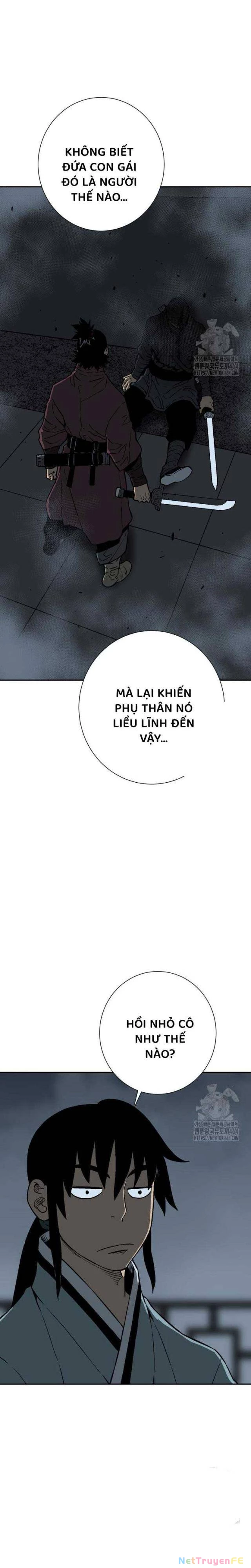 Vĩ Linh Kiếm Tiên Chapter 82 - 15