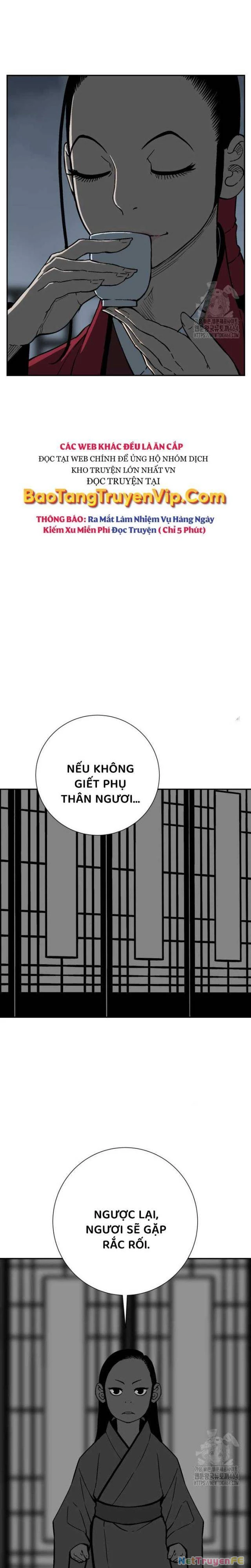 Vĩ Linh Kiếm Tiên Chapter 82 - 16