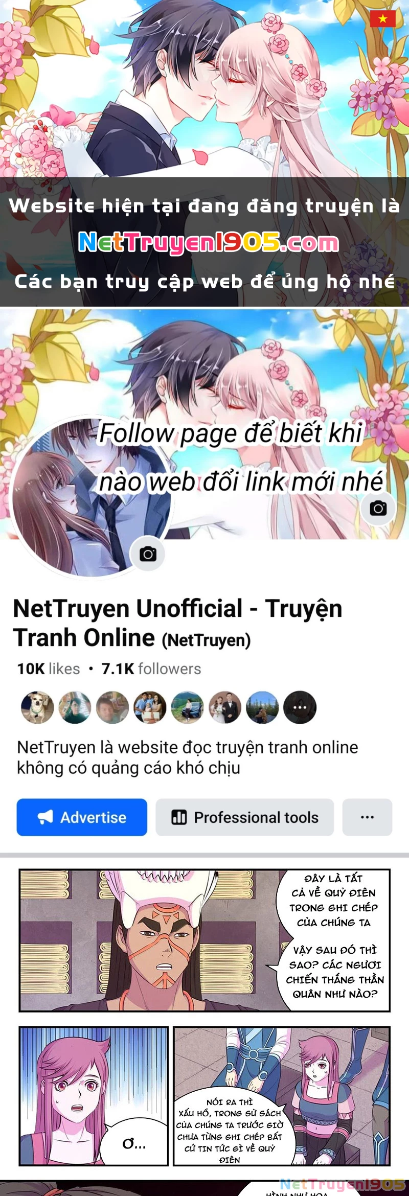 Côn Thôn Thiên Hạ Chapter 315 - 1