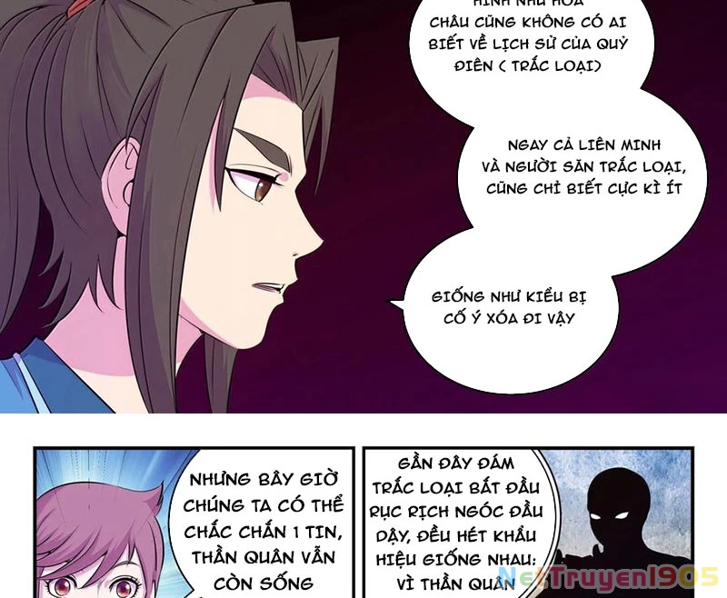 Côn Thôn Thiên Hạ Chapter 315 - 2