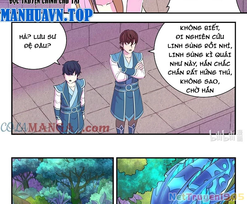 Côn Thôn Thiên Hạ Chapter 315 - 14