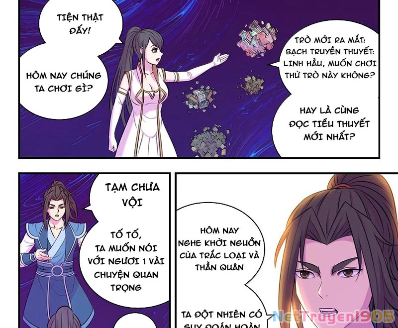Côn Thôn Thiên Hạ Chapter 315 - 17