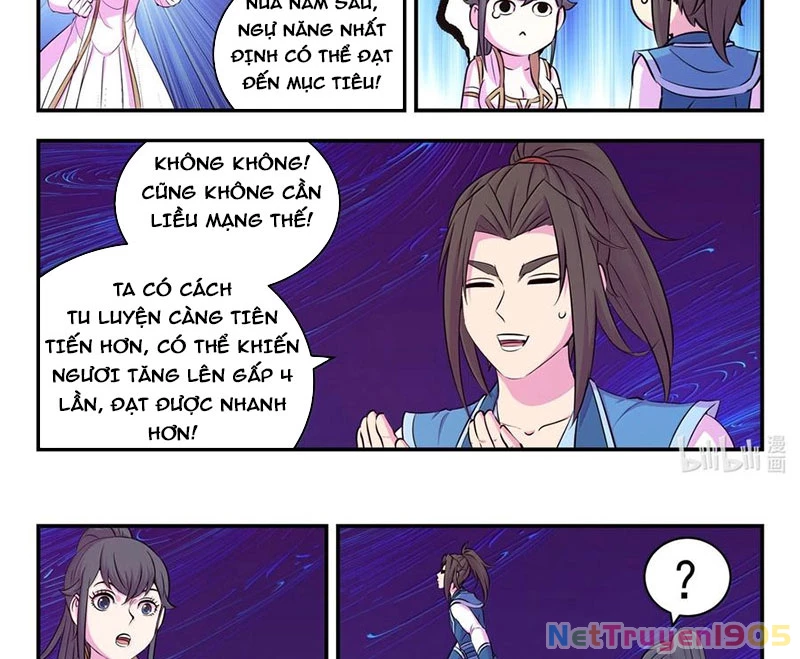 Côn Thôn Thiên Hạ Chapter 315 - 26