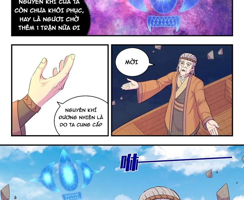 Côn Thôn Thiên Hạ Chapter 316 - 3