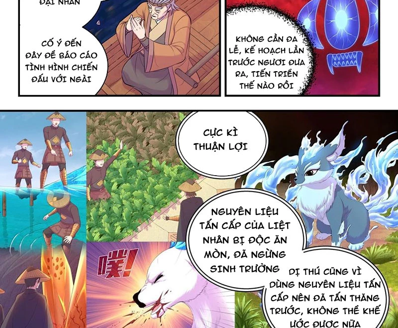 Côn Thôn Thiên Hạ Chapter 316 - 8