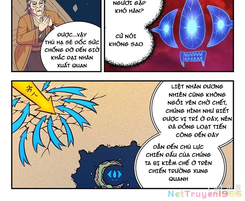 Côn Thôn Thiên Hạ Chapter 316 - 12