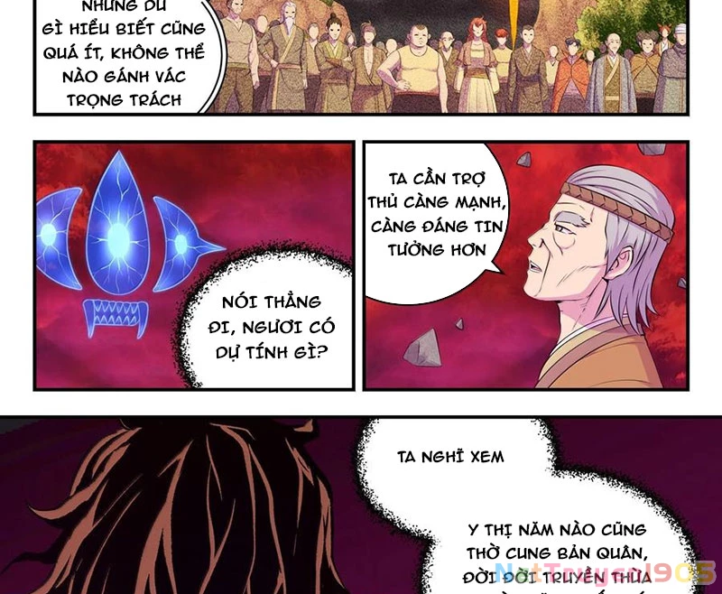 Côn Thôn Thiên Hạ Chapter 316 - 15