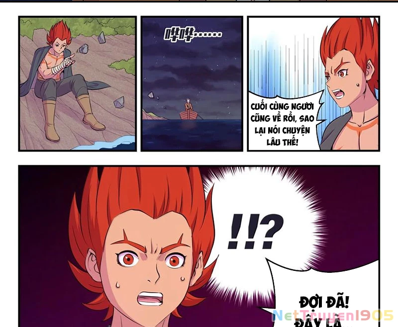 Côn Thôn Thiên Hạ Chapter 316 - 17