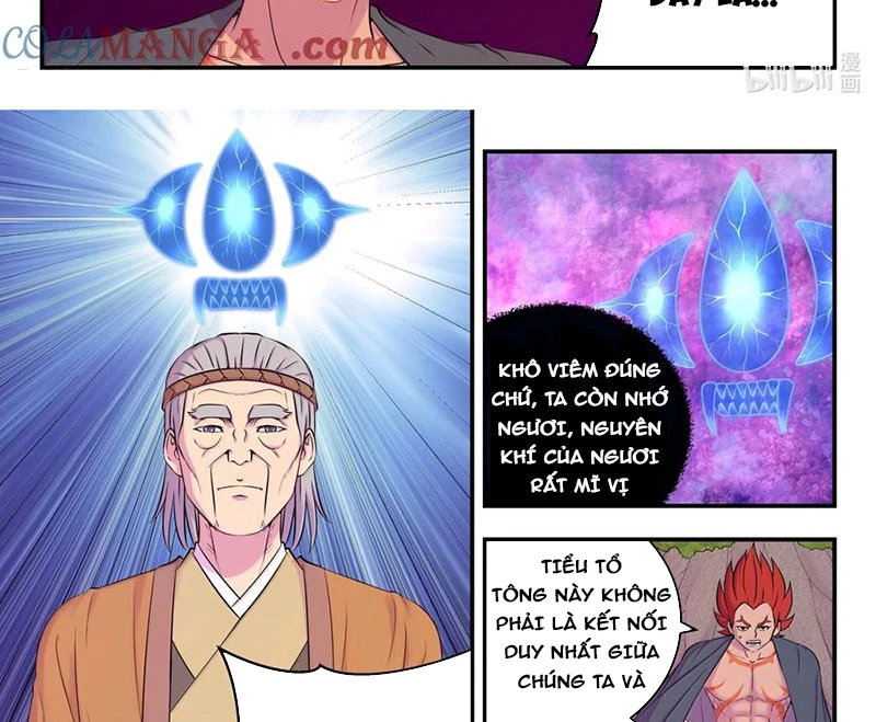Côn Thôn Thiên Hạ Chapter 316 - 18