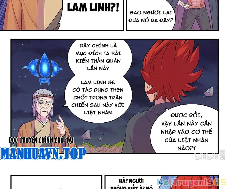 Côn Thôn Thiên Hạ Chapter 316 - 19