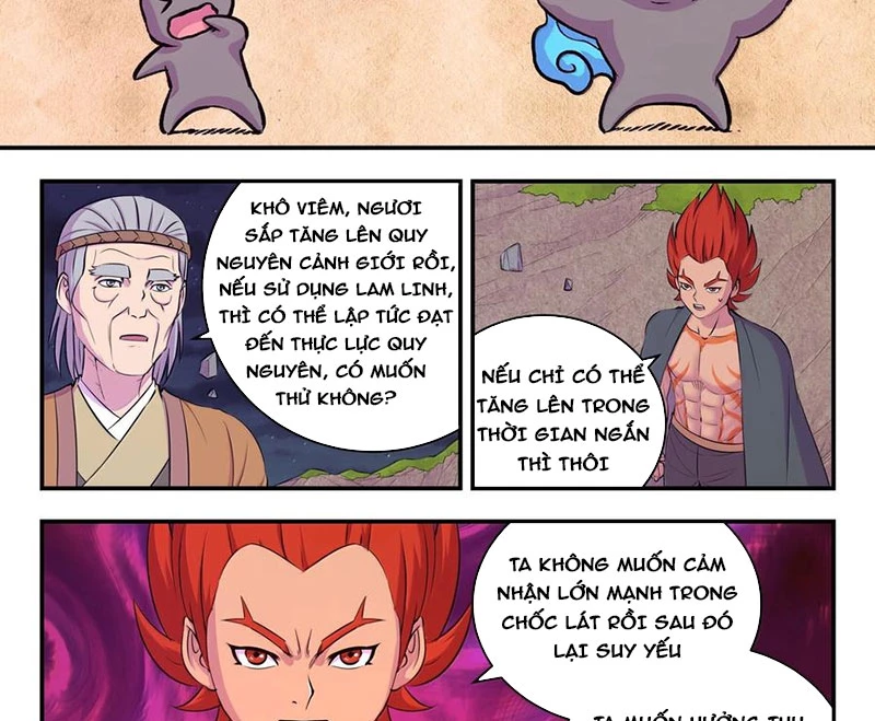 Côn Thôn Thiên Hạ Chapter 316 - 22