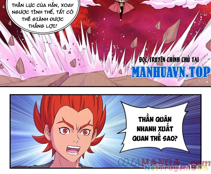 Côn Thôn Thiên Hạ Chapter 316 - 24