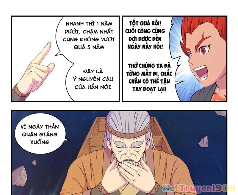 Côn Thôn Thiên Hạ Chapter 316 - 25