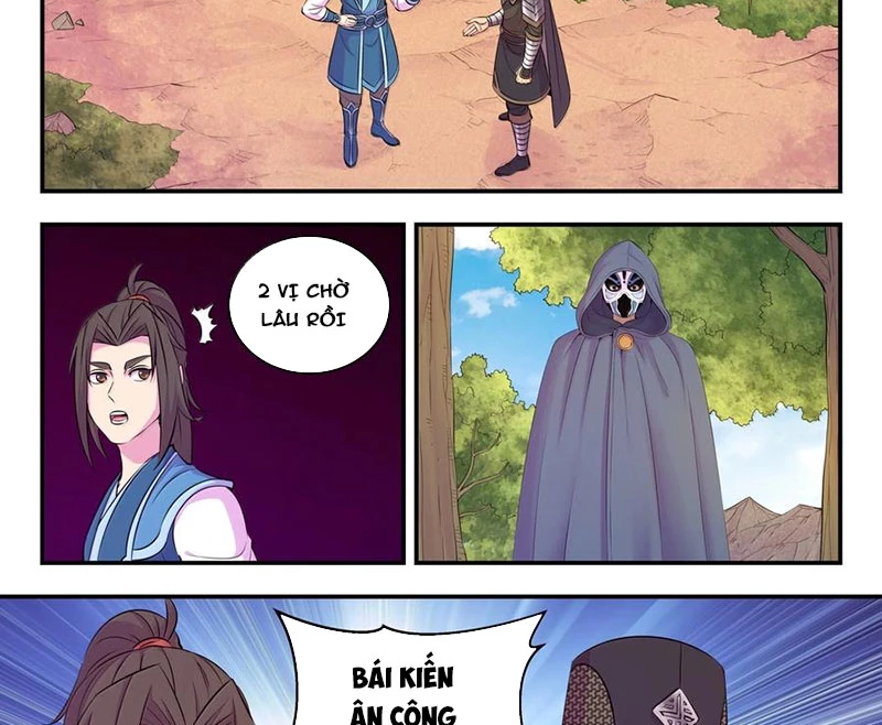 Côn Thôn Thiên Hạ Chapter 316 - 27