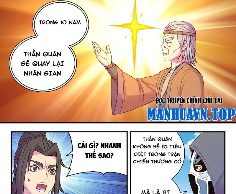 Côn Thôn Thiên Hạ Chapter 316 - 29
